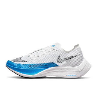 Nike Air Zoom Vaporfly Next